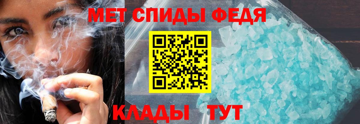 Магнитогорск  АМФ Premium  АМФ  Вход с VPN 