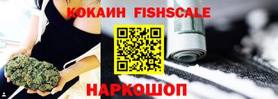 прущие крисы Гусь-Хрустальный