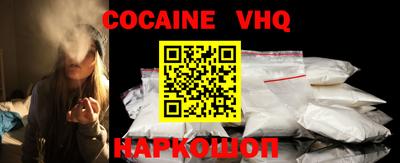 таблы Гусиноозёрск