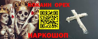 прущие крисы Гусь-Хрустальный