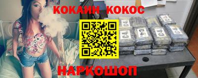 прущие крисы Гусь-Хрустальный