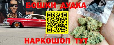 таблы Гусиноозёрск