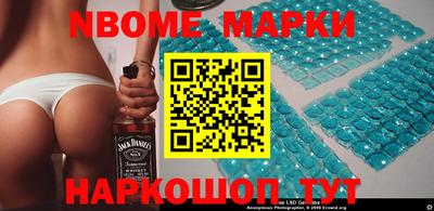 прущие крисы Гусь-Хрустальный