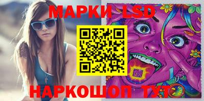 таблы Гусиноозёрск