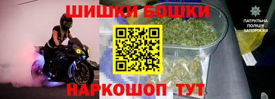 соль ск Гусев