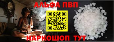 прущие крисы Гусь-Хрустальный