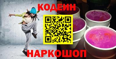 прущие крисы Гусь-Хрустальный