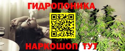 таблы Гусиноозёрск