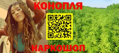 прущие крисы Гусь-Хрустальный