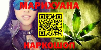 прущие крисы Гусь-Хрустальный