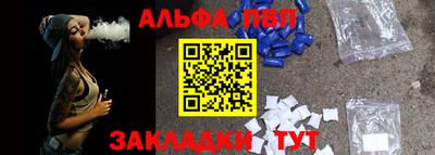 прущие крисы Гусь-Хрустальный