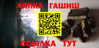 соль ск Гусев