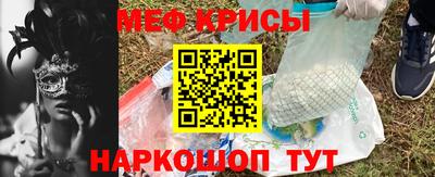 соль ск Гусев